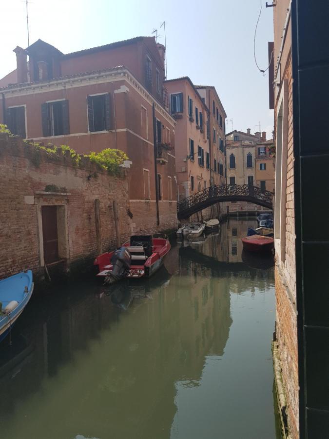 Gondola Show Venise Extérieur photo